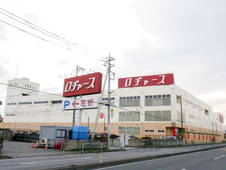 サンライトステージA・Bの周辺