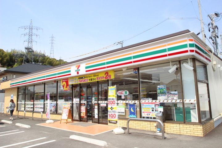 プランドールの周辺