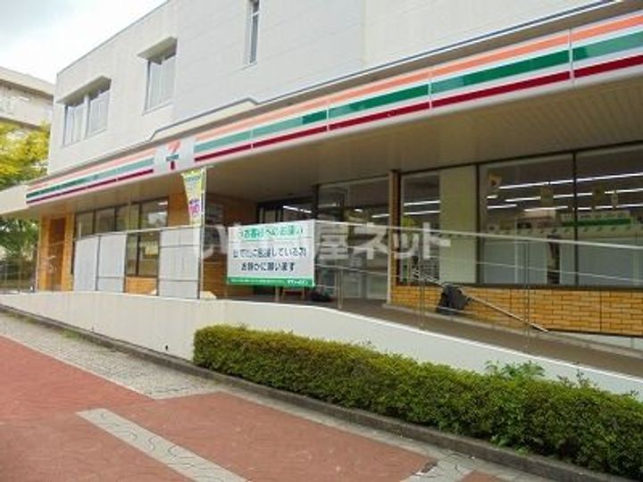 奈良県奈良市左京3(アパート)の賃貸物件の周辺