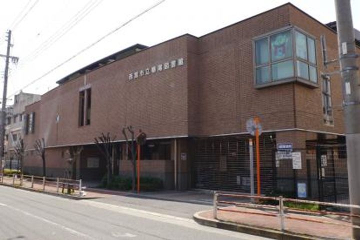 フローレンス甲子園の周辺