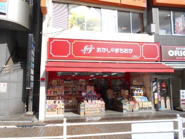 神奈川県横浜市瀬谷区本郷1(一戸建)の賃貸物件の周辺