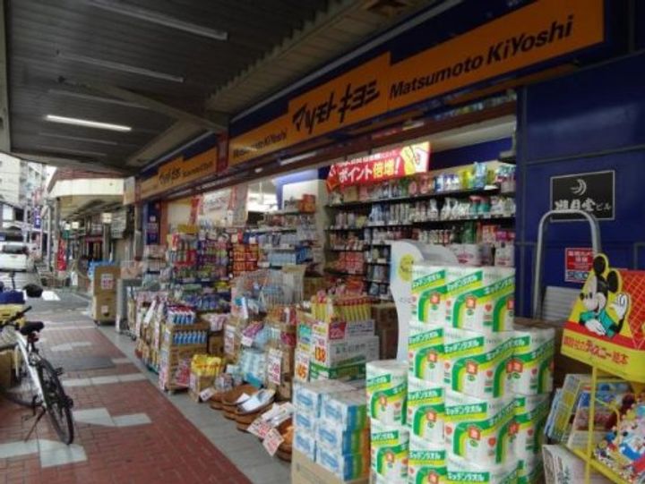 セレナヴィラ小阪Wの周辺