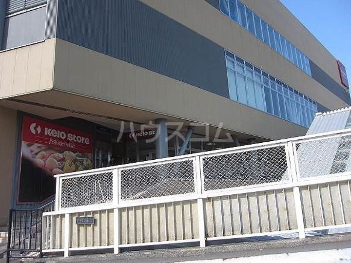 パストラルいしいの周辺