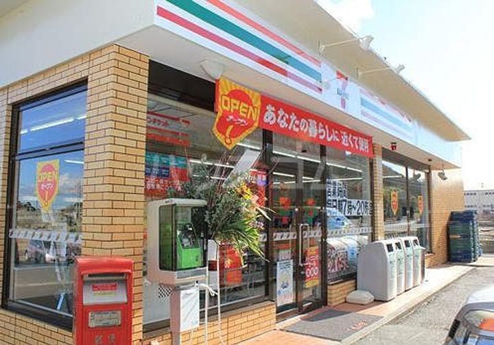 パストラルいしいの周辺