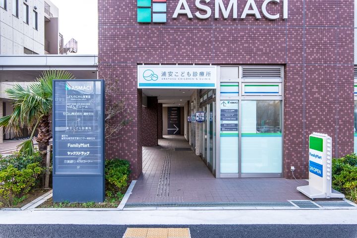 LussoVitaMAIHAMA(ルッソヴィータ舞浜)の周辺