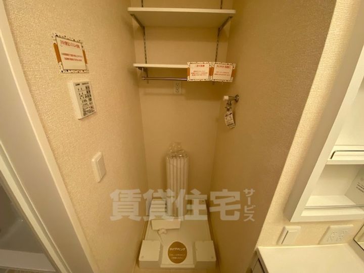 京都府京都市伏見区横大路柿ノ本町(アパート)の賃貸物件の内装