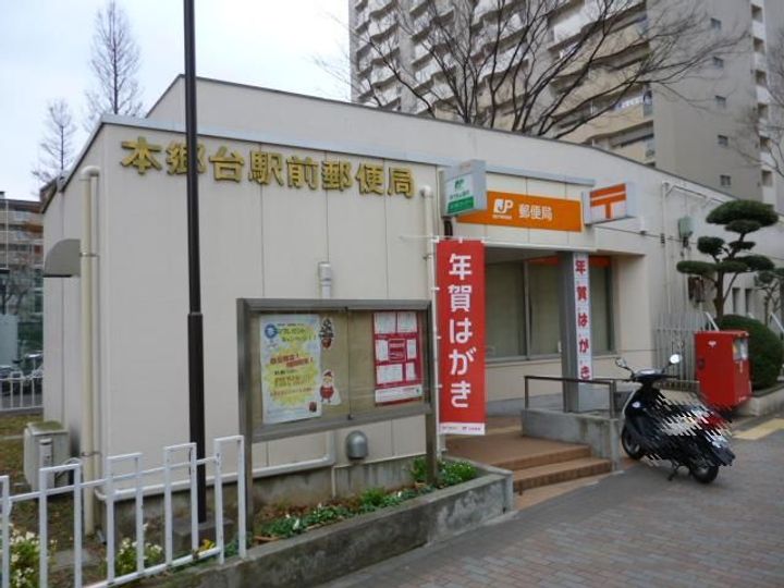 神奈川県横浜市栄区小菅ケ谷4(一戸建)の賃貸物件の周辺