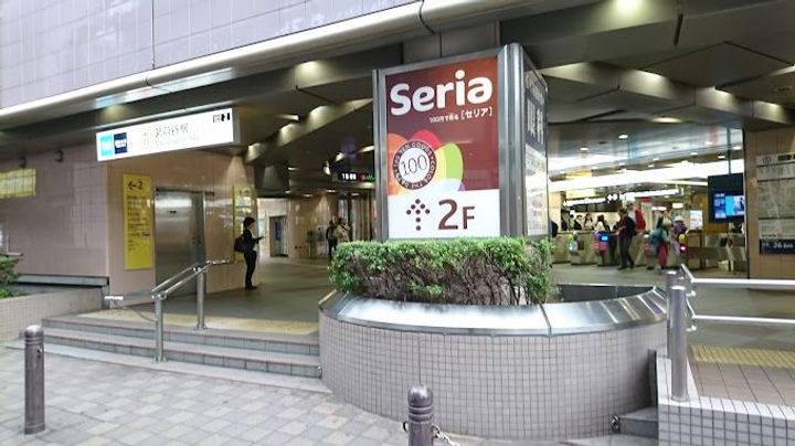 東京都文京区小石川5(マンション)の賃貸物件の周辺