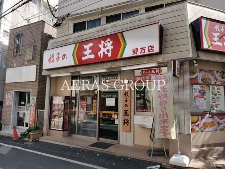 長正荘の周辺