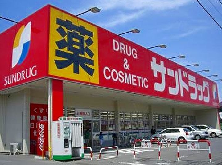 東京都小平市上水本町5(マンション)の賃貸物件の周辺