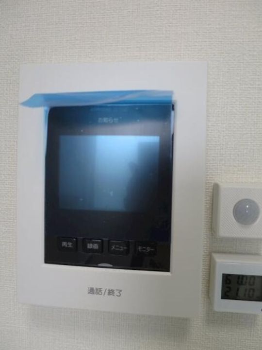 ハーモニーテラス見次公園の内装