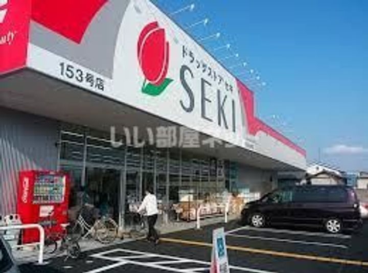 埼玉県熊谷市久下1(マンション)の賃貸物件の周辺