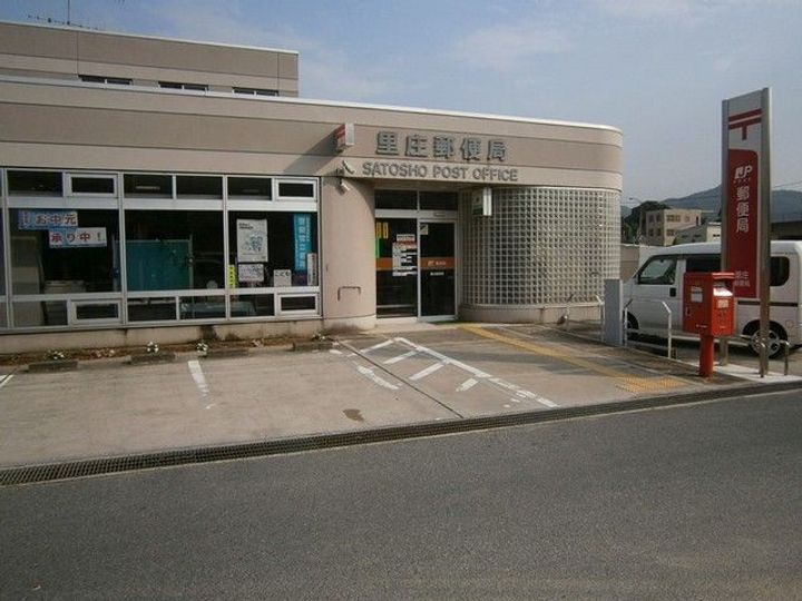 岡山県浅口郡里庄町大字新庄グリーンクレスト(アパート)の賃貸物件の周辺