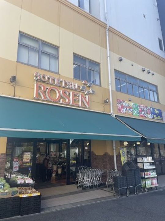 サンクレストBの周辺