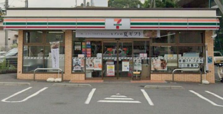 サンクレストBの周辺