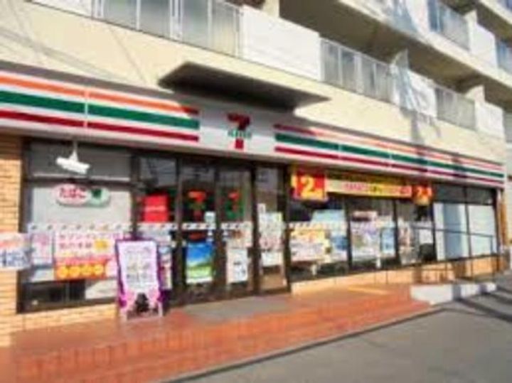 シャーメゾン アプリクスの周辺