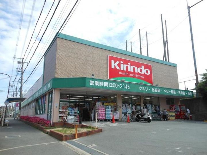 シャーメゾン アプリクスの周辺