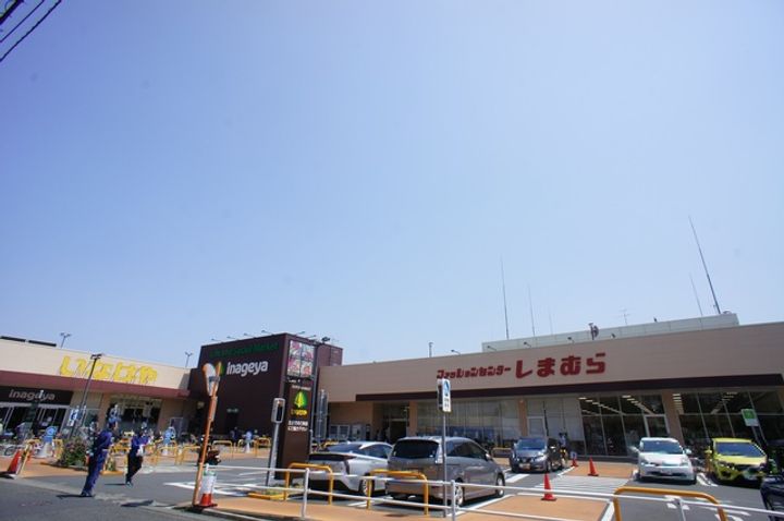新多摩川ガーデンハイツの周辺