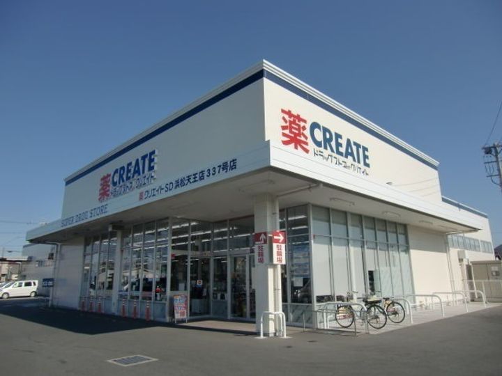 静岡県浜松市中央区市野町(マンション)の賃貸物件の周辺