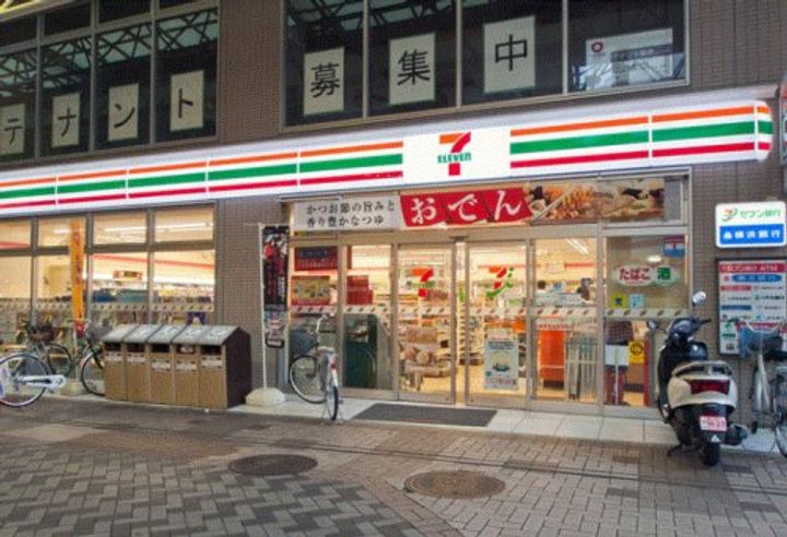 Oasis弘明寺 A棟の周辺