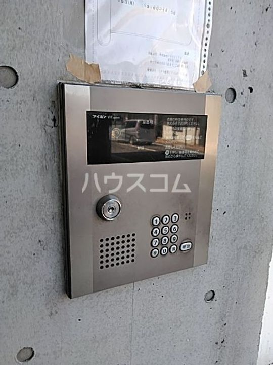 プラッツ大和の内装