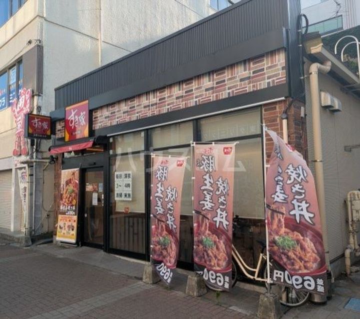 プラッツ大和の周辺