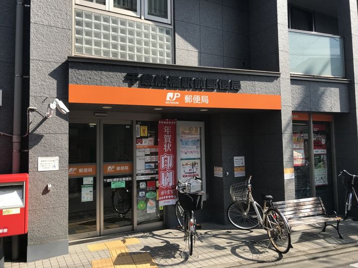 東京都世田谷区経堂4(アパート)の賃貸物件の周辺