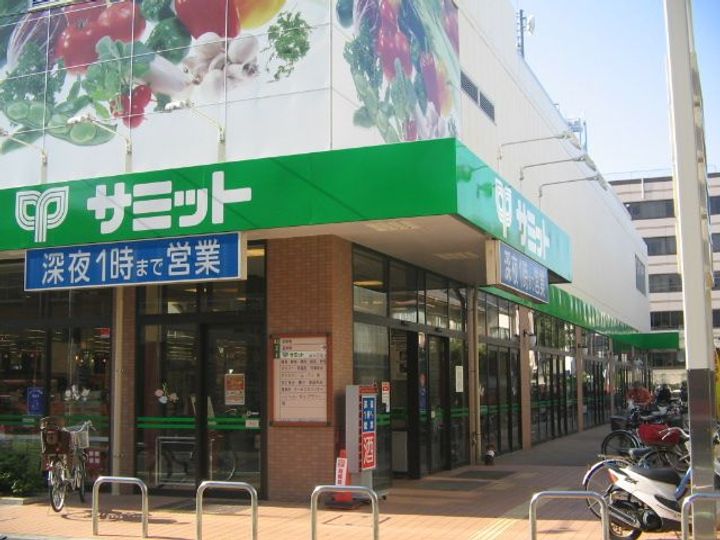 コスモポリタンの周辺