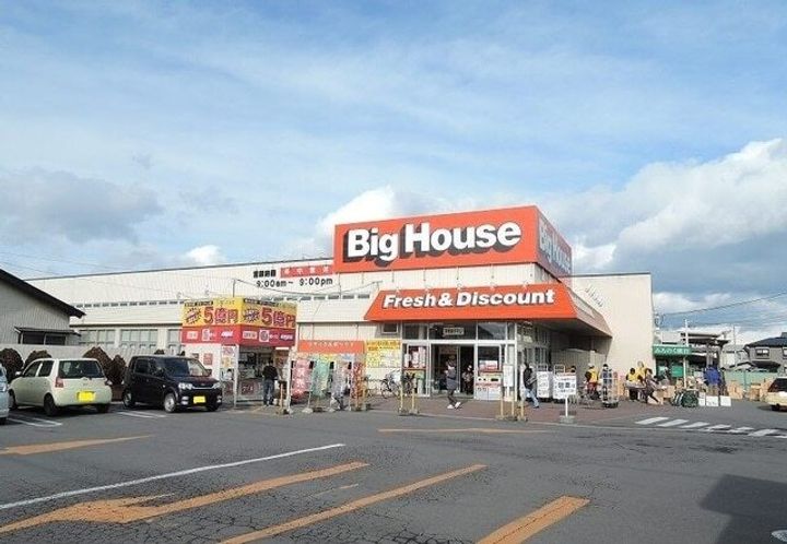 ボヌール アヴニールの周辺