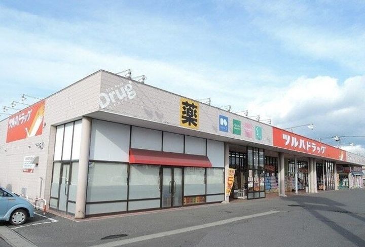 ボヌール アヴニールの周辺