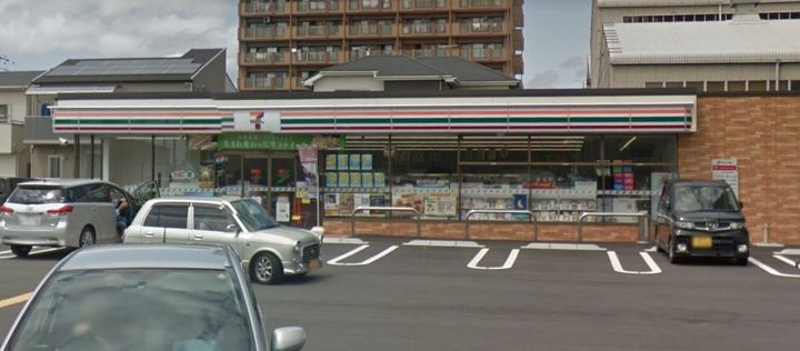 サンプレタ貴崎の周辺