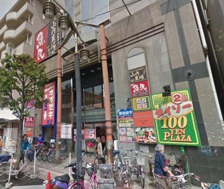 東京都世田谷区北烏山1(マンション)の賃貸物件の周辺