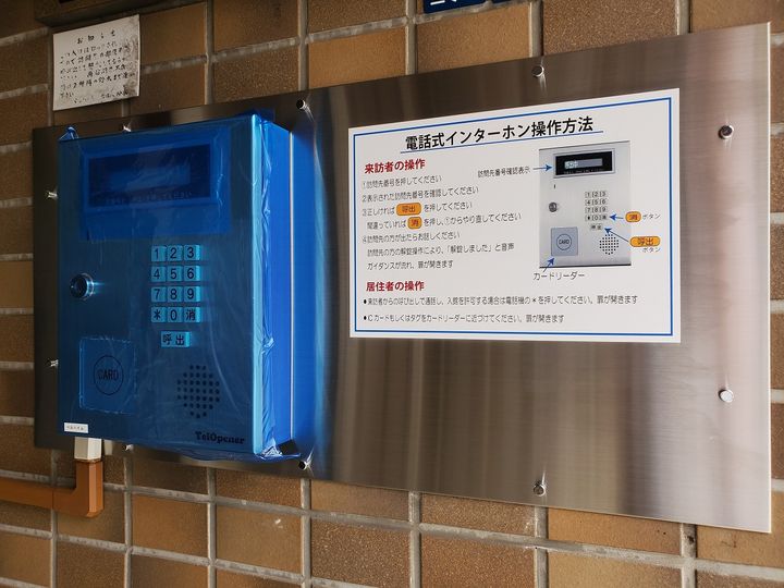 ベルハイムの内装