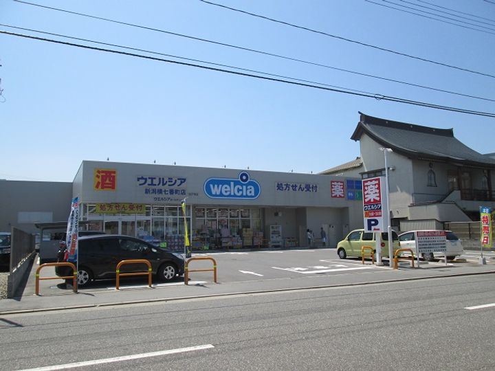 ハイムカクイチの周辺