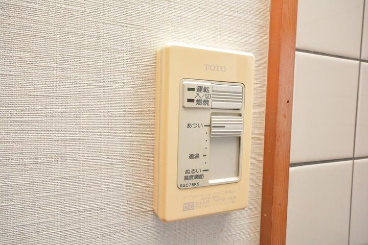 グランドヒル聖の内装