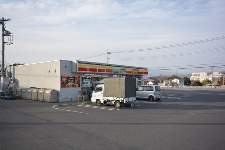 グランドヒル聖の周辺