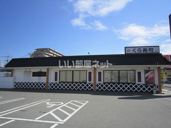 フローリの周辺