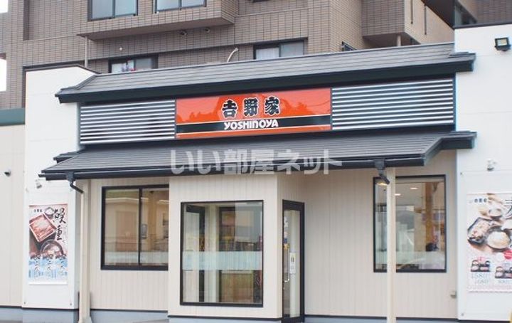 フローリの周辺