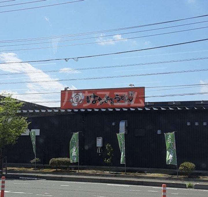 ムラサキハイツB棟の周辺