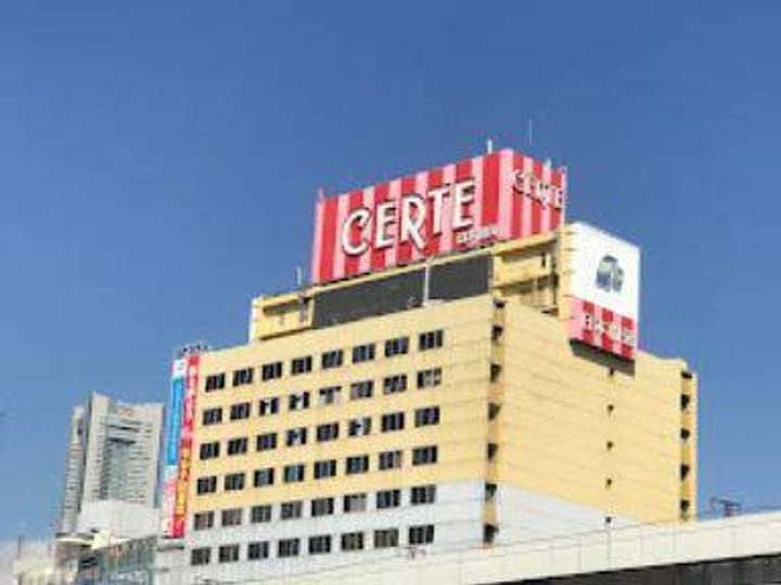 ロイヤル石川町の周辺