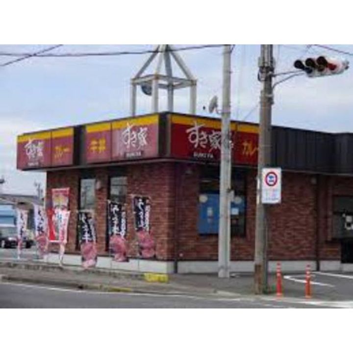 第二コーポ横井の周辺