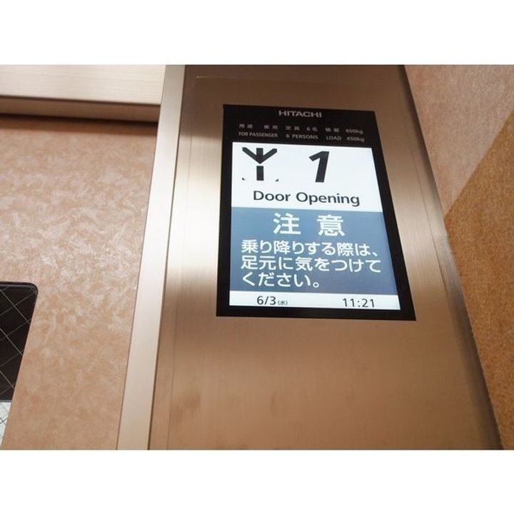 栃木県宇都宮市鶴田町(マンション)の賃貸物件の内装