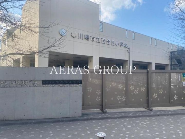 神奈川県川崎市麻生区高石4(一戸建)の賃貸物件の周辺