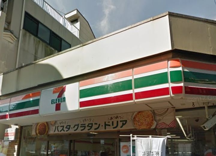 フレンシア高円寺北の周辺