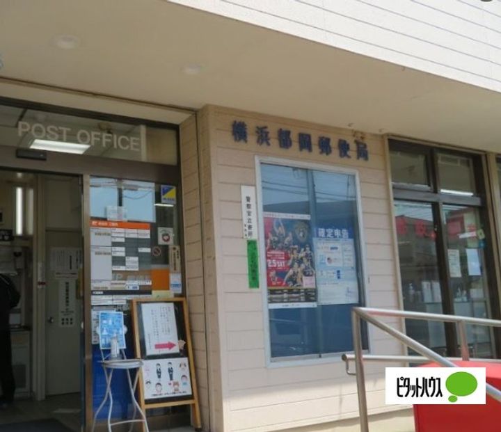 ボナールA棟の周辺