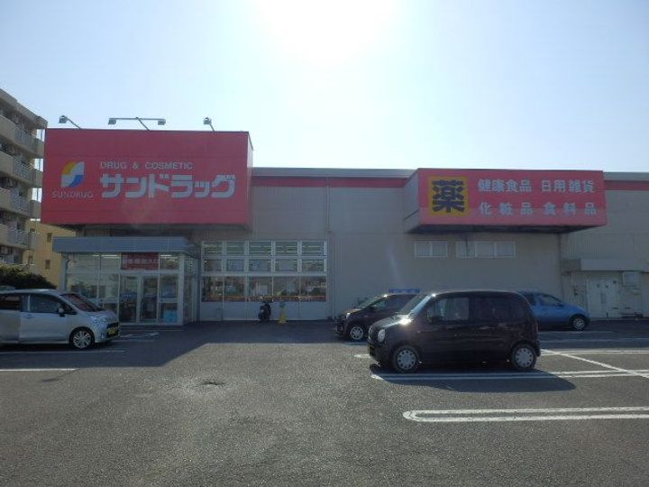 大六天マンションの周辺