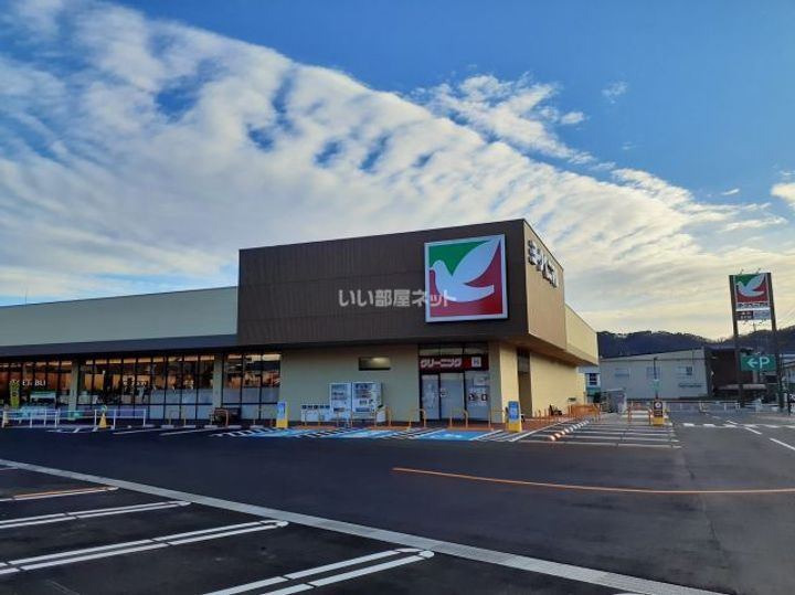 福島県福島市腰浜町(アパート)の賃貸物件の周辺