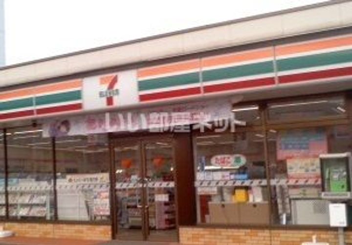 福島県福島市腰浜町(アパート)の賃貸物件の周辺