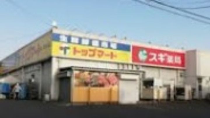 クレール津田沼の周辺