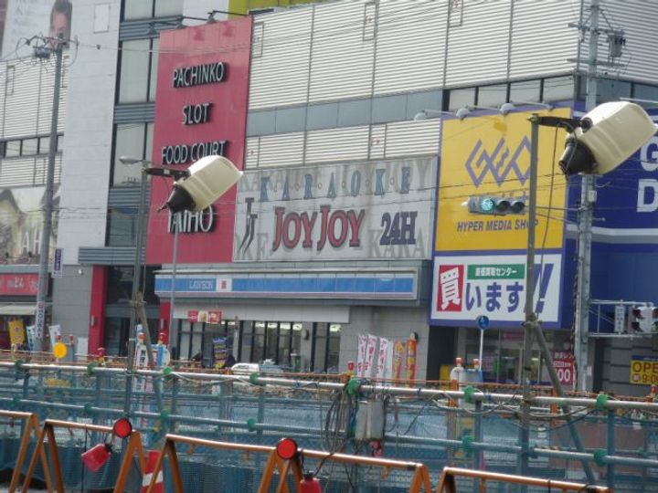 HIRO日比野の周辺